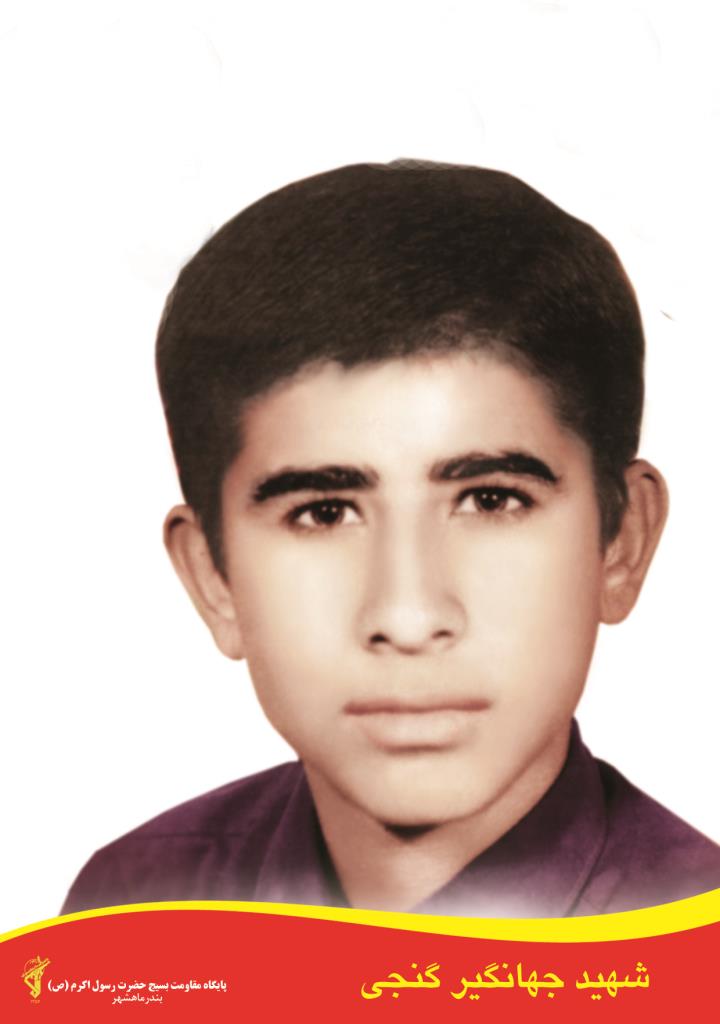 فاقد تصویر